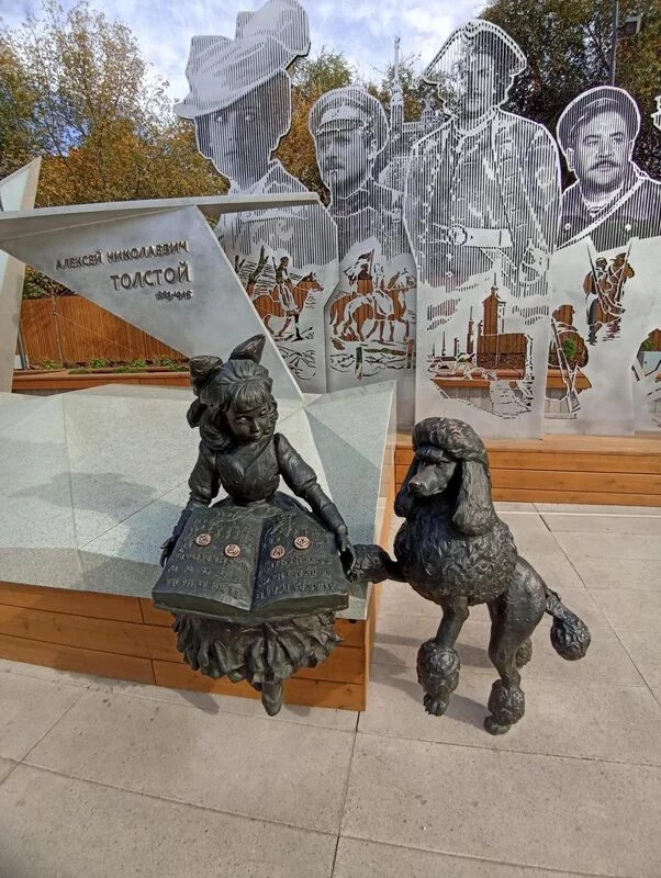       Ах, Самара - городок... 