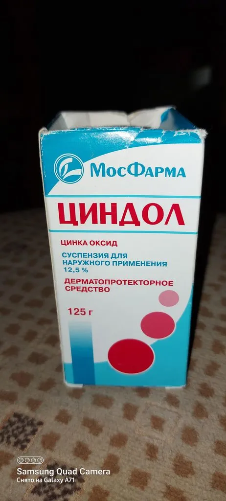 Девочки за 40