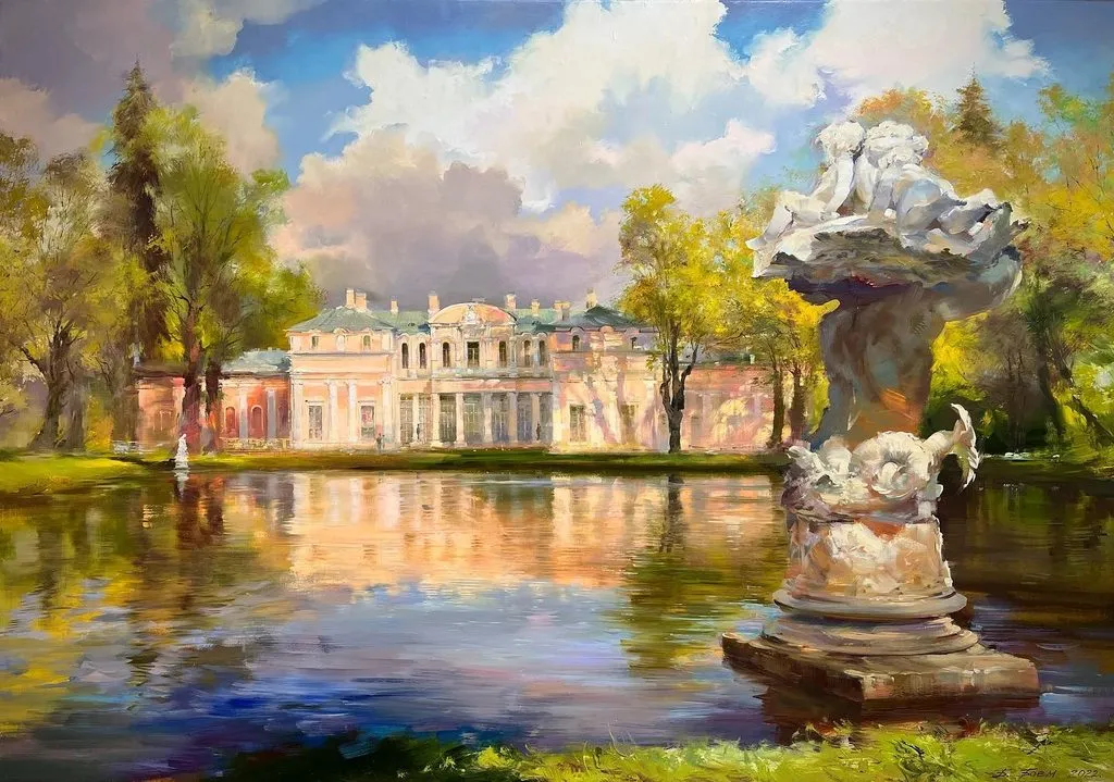 Арт галерея