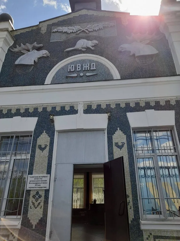 Tapтaлeтки & Ко