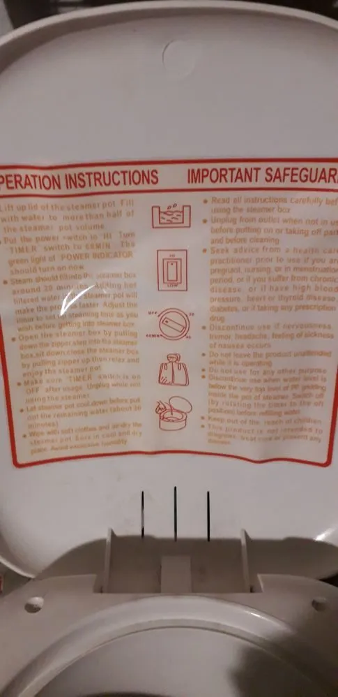 Что это за прибор?