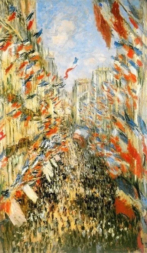 Арт галерея
