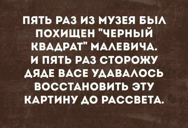 Арт галерея
