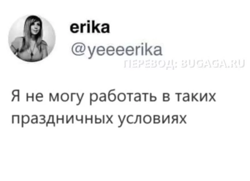 Посмеялся сам - поделись с другом!!!