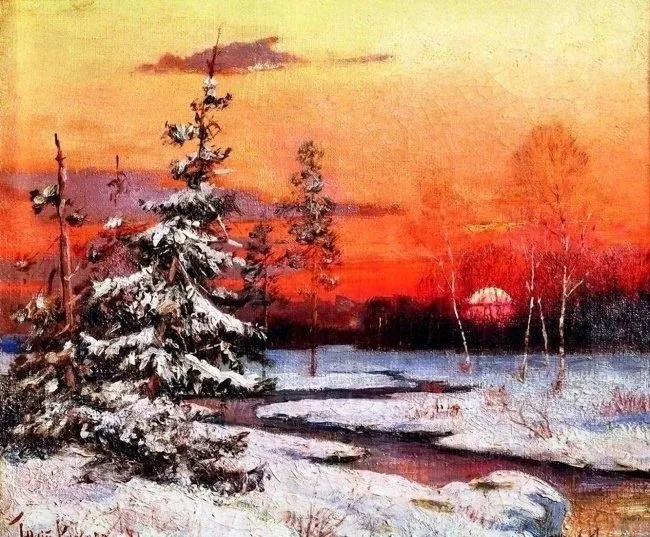 Арт галерея