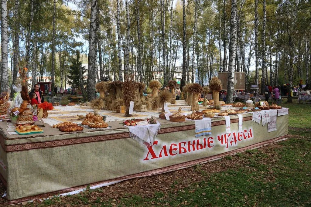 Это интересно!