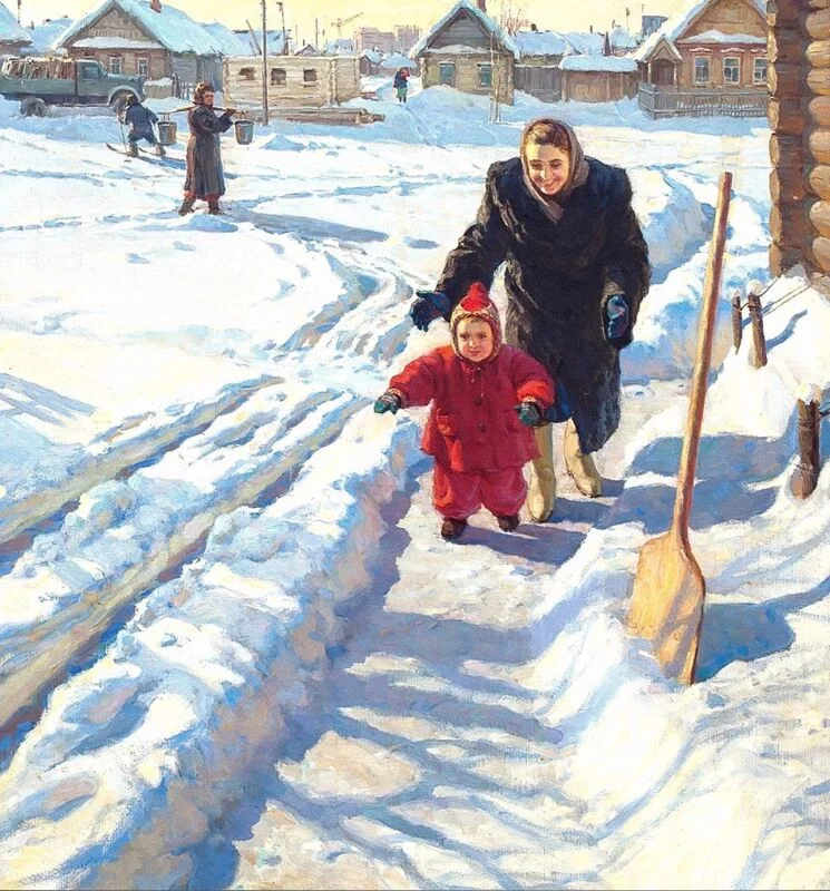 Арт галерея