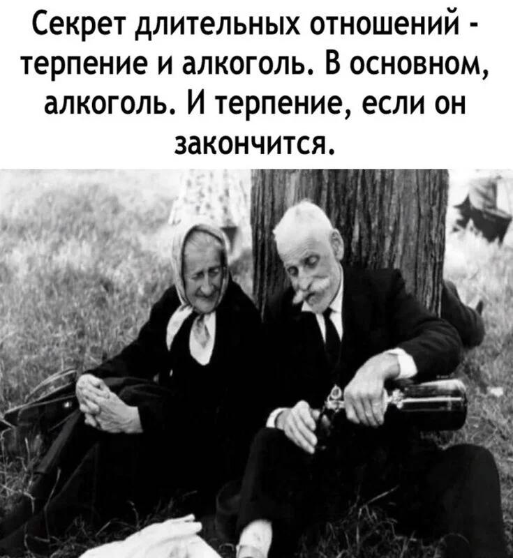 Посмеялся сам - поделись с другом!!!