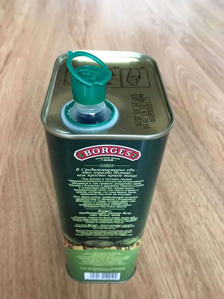 Где, что и когда купить в Москве
