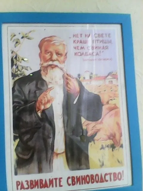 Посмеялся сам - поделись с другом!!!