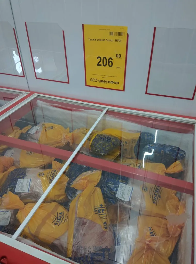 Хорошие и не очень покупки в магазинах экономкласса типа Светофора или Фикс Прайса