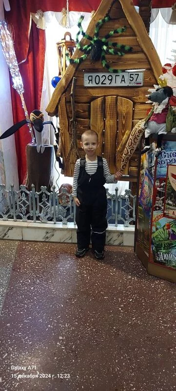 Чайная беседка