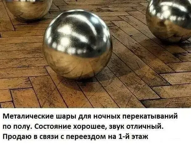 Посмеялся сам - поделись с другом!!!
