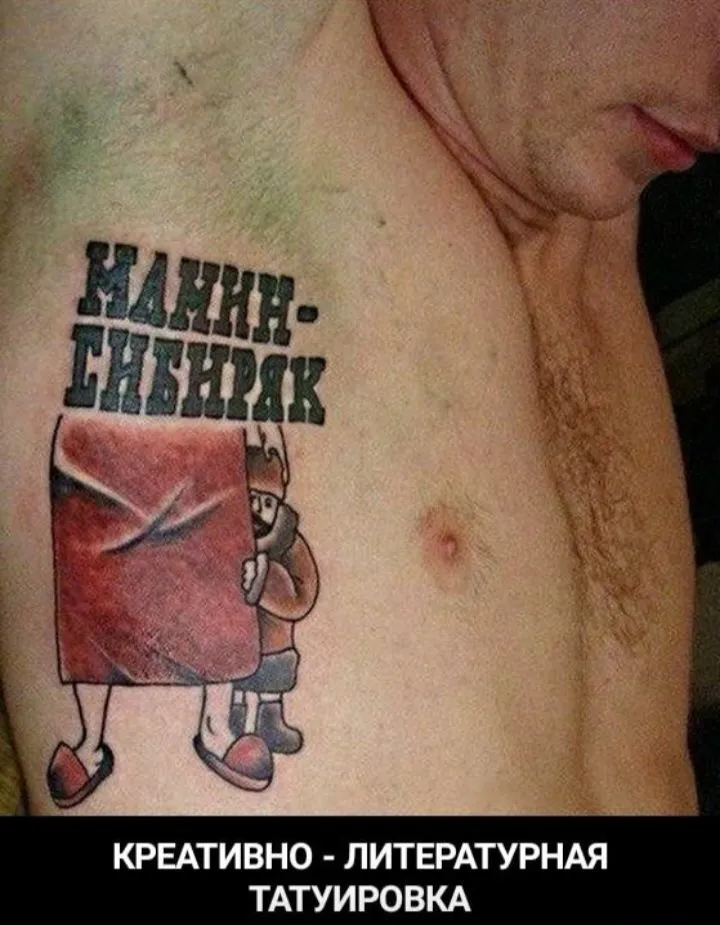 Посмеялся сам - поделись с другом!!!