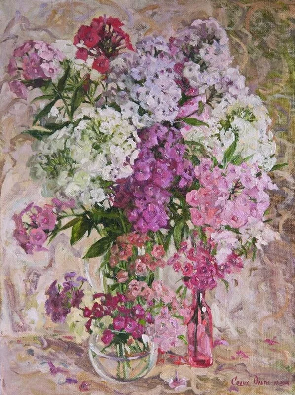 Арт галерея