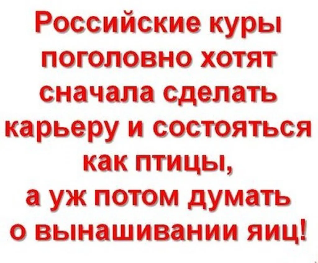 Посмеялся сам - поделись с другом!!!