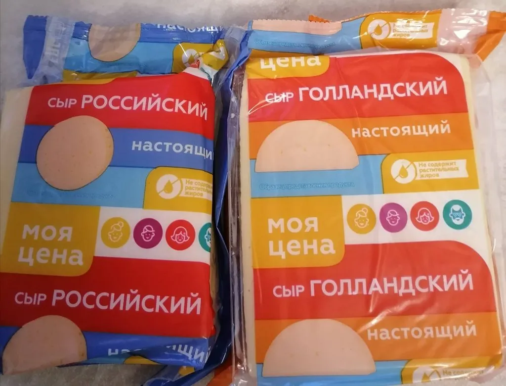 Кто имеет опыт покупки товаров на Wildberries?
