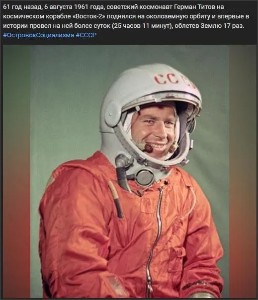 Назад в ХХ век... Вспомнить всё!