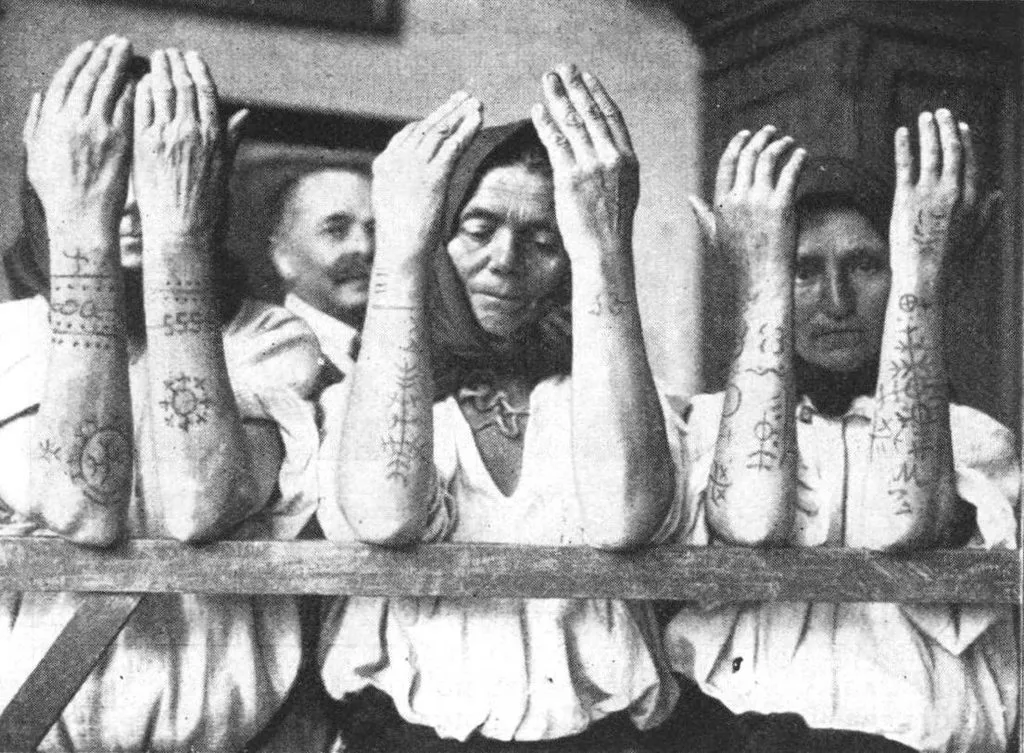 Запечатленная история