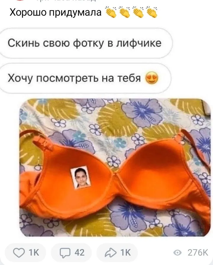 Посмеялся сам - поделись с другом!!!