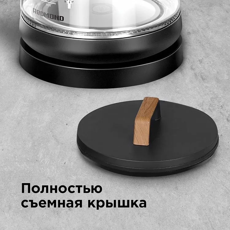  Электрический чайник Redmond RK-G1309D 