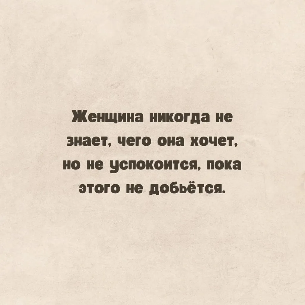 Посмеялся сам - поделись с другом!!!