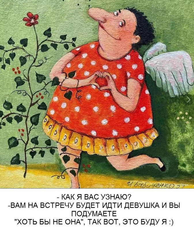 Посмеялся сам - поделись с другом!!!