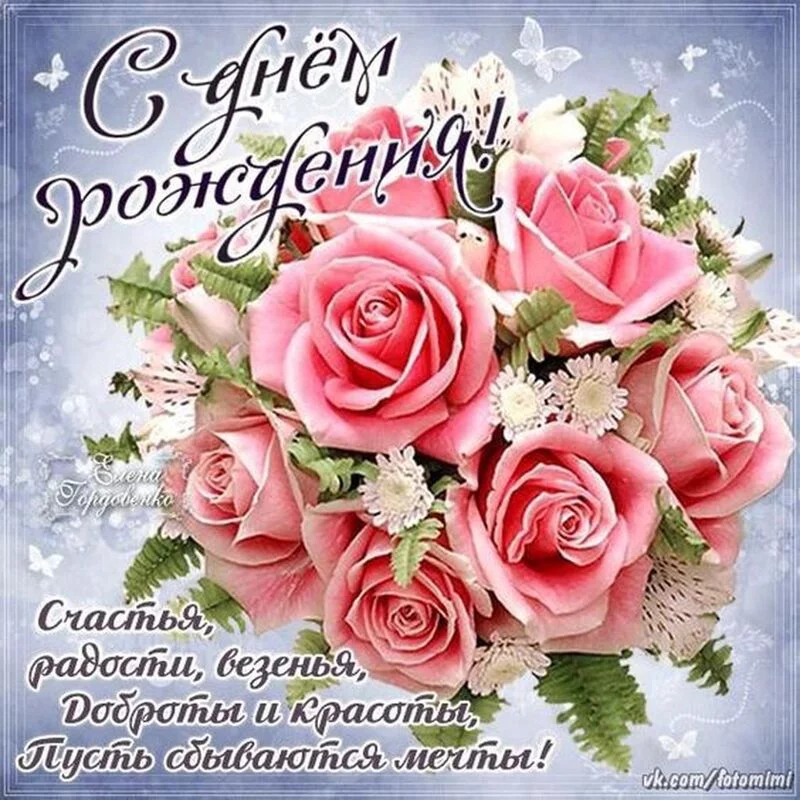 Вышивка крестиком