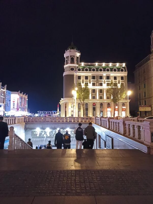 Арбат в Харбине (продолжение)