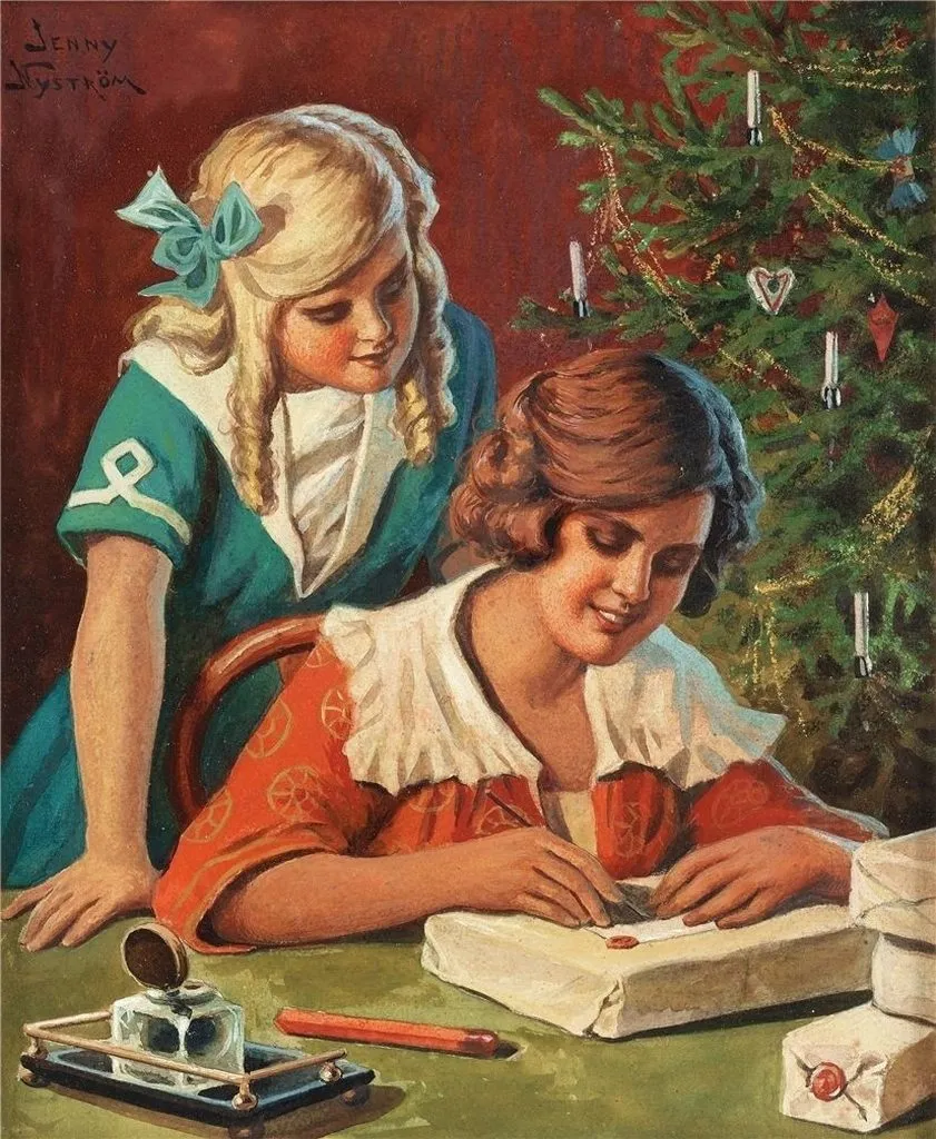 Арт галерея