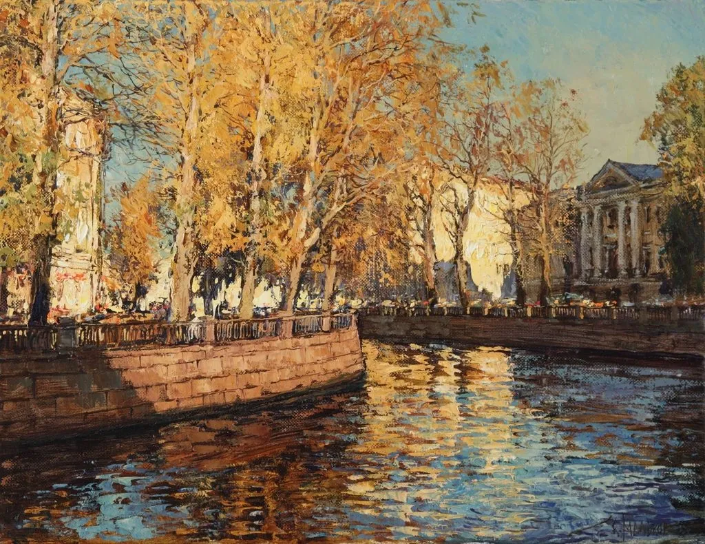 Арт галерея