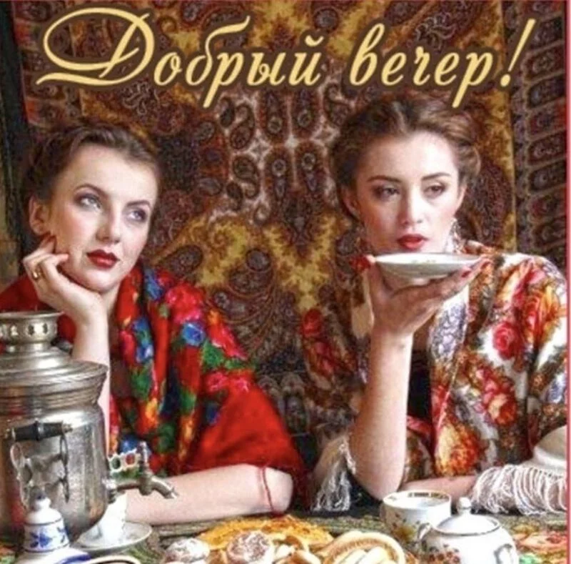 Кафе "У пани Сони"