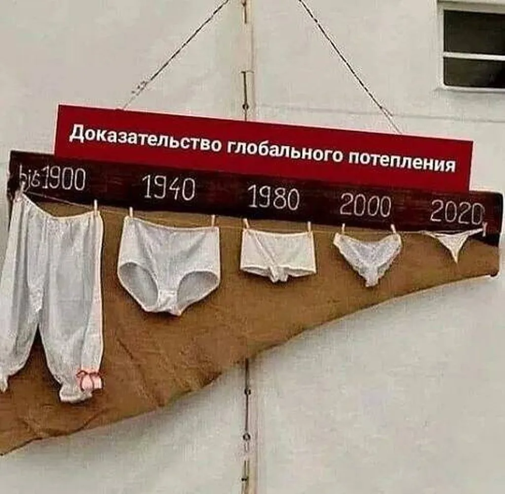 Посмеялся сам - поделись с другом!!!