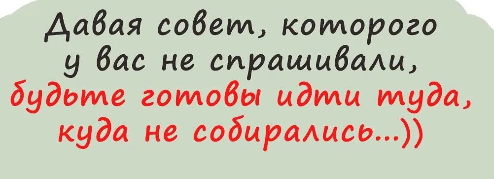 Посмеялся сам - поделись с другом!!!