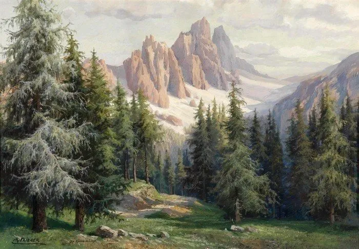 Арт галерея