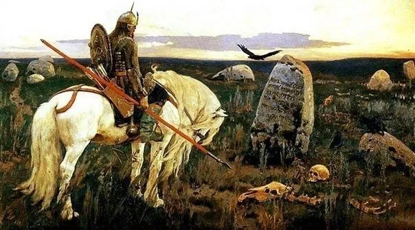 Арт галерея