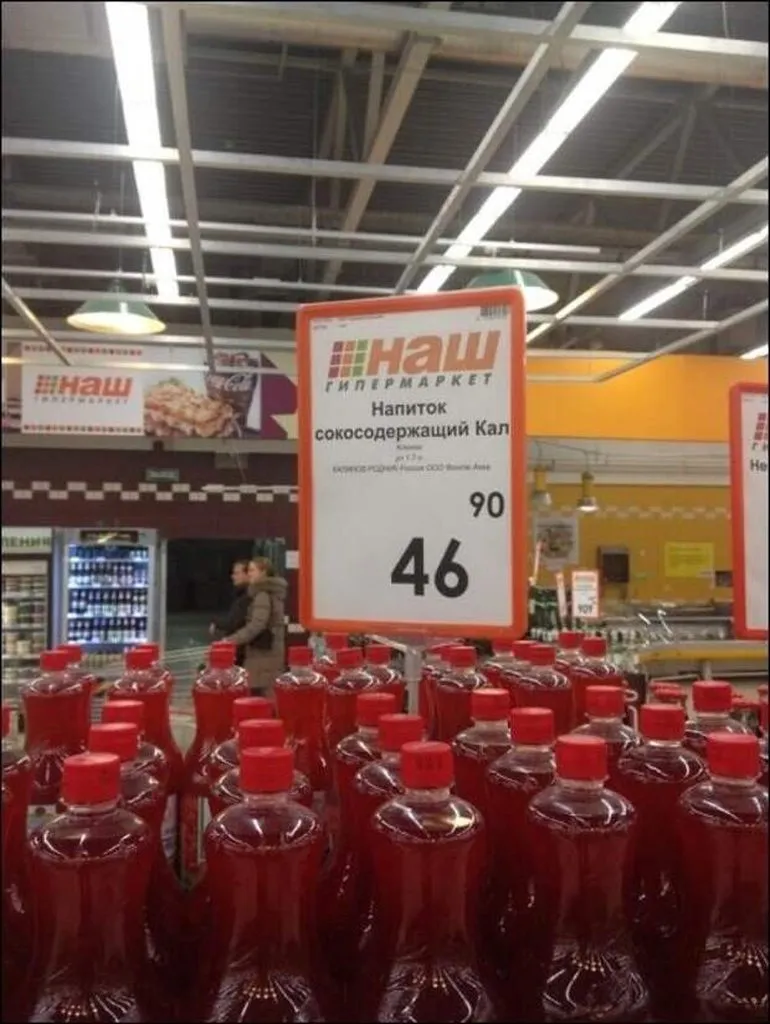 Посмеялся сам - поделись с другом!!!