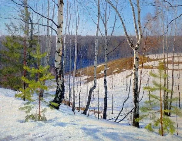 Арт галерея