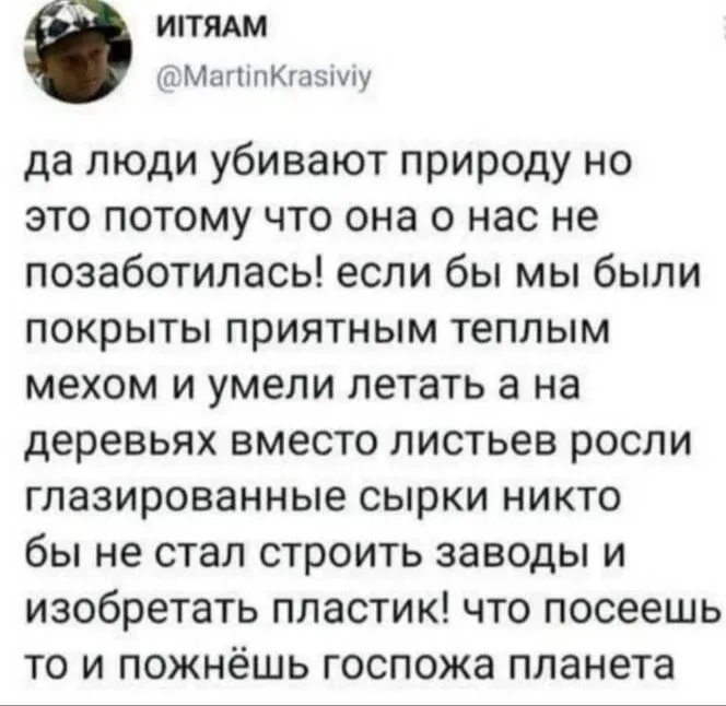 Посмеялся сам - поделись с другом!!!