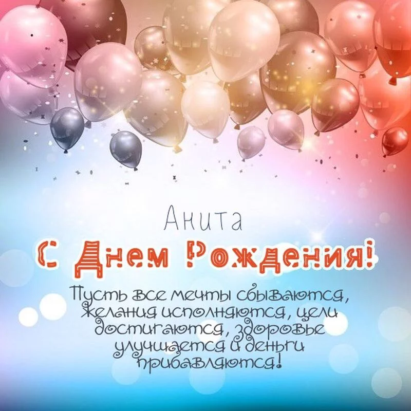 Tapтaлeтки & Ко