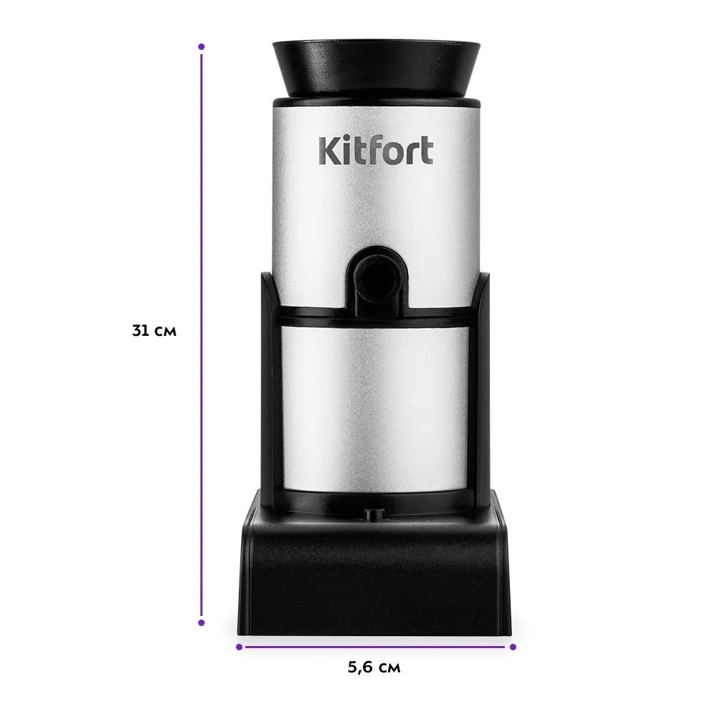 Дымогенераторы для копчения Kitfort