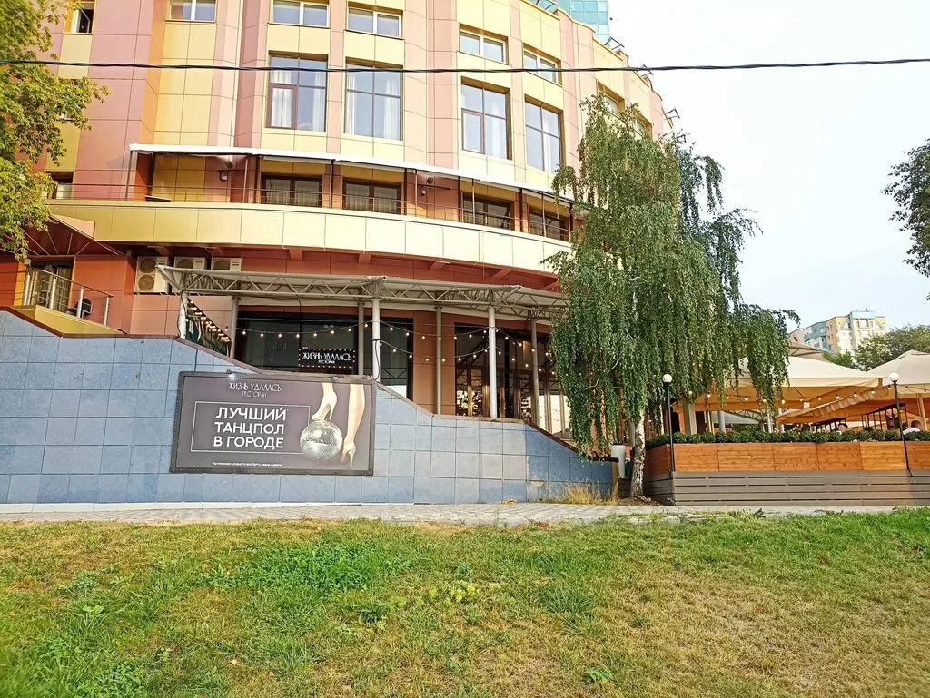       Ах, Самара - городок... 