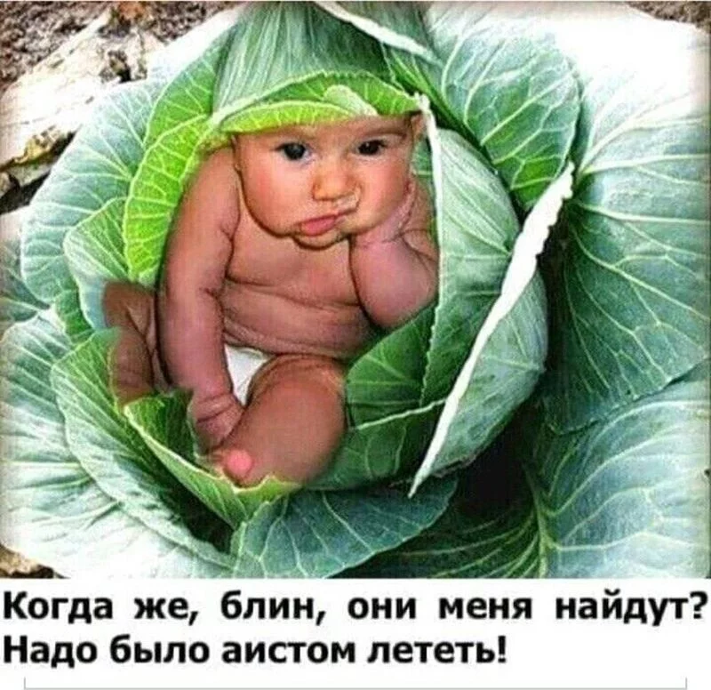 Посмеялся сам - поделись с другом!!!