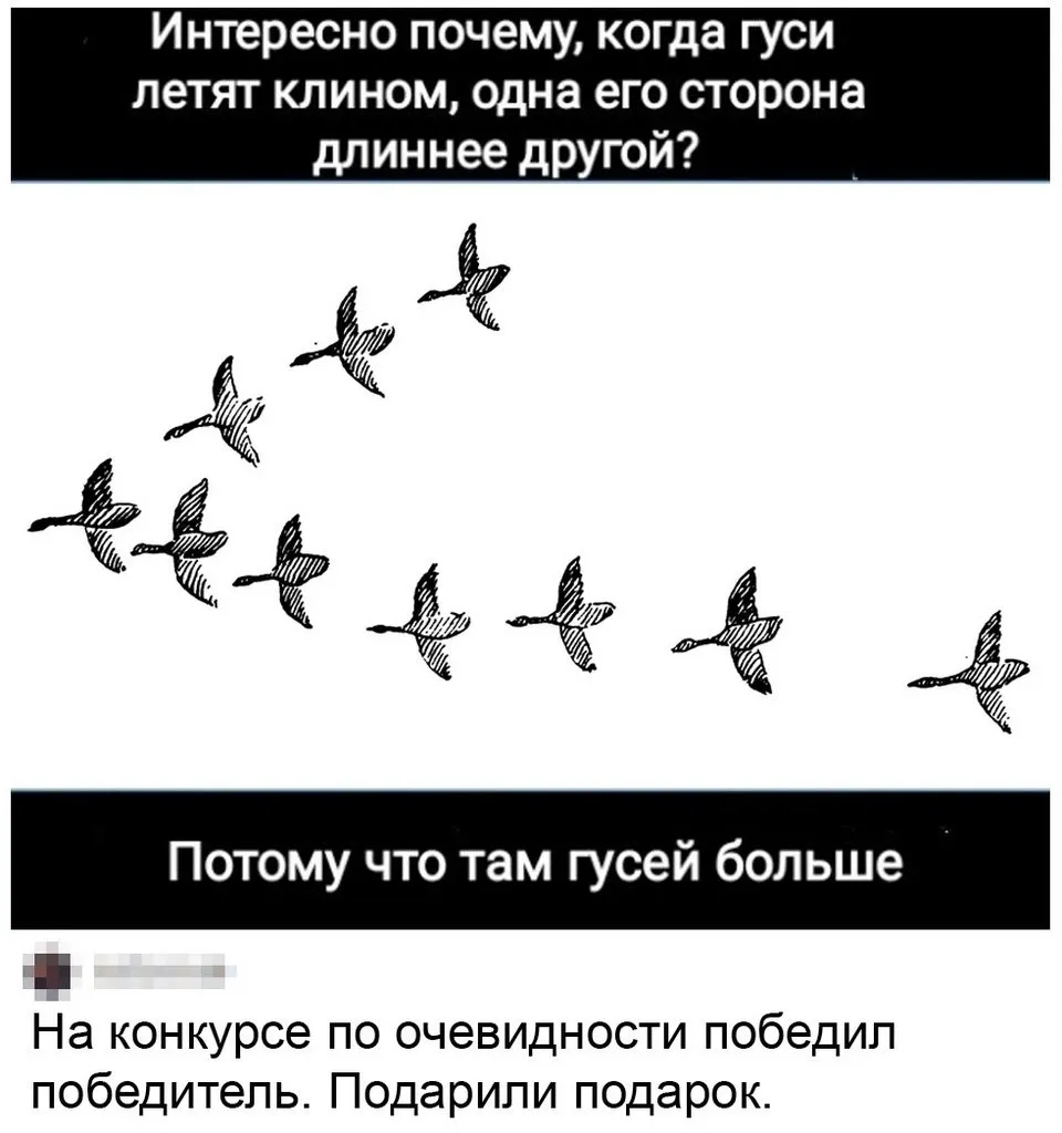 Посмеялся сам - поделись с другом!!!