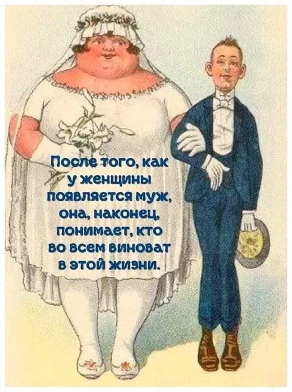 Посмеялся сам - поделись с другом!!!