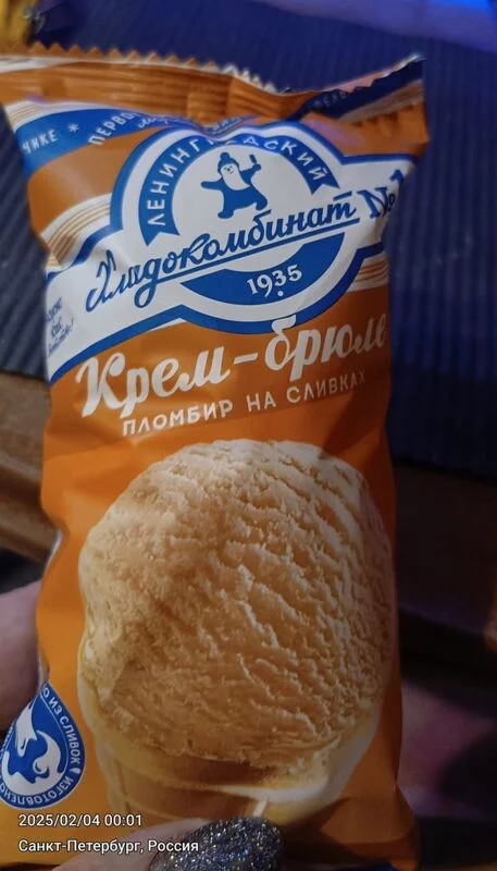 Tapтaлeтки & Ко
