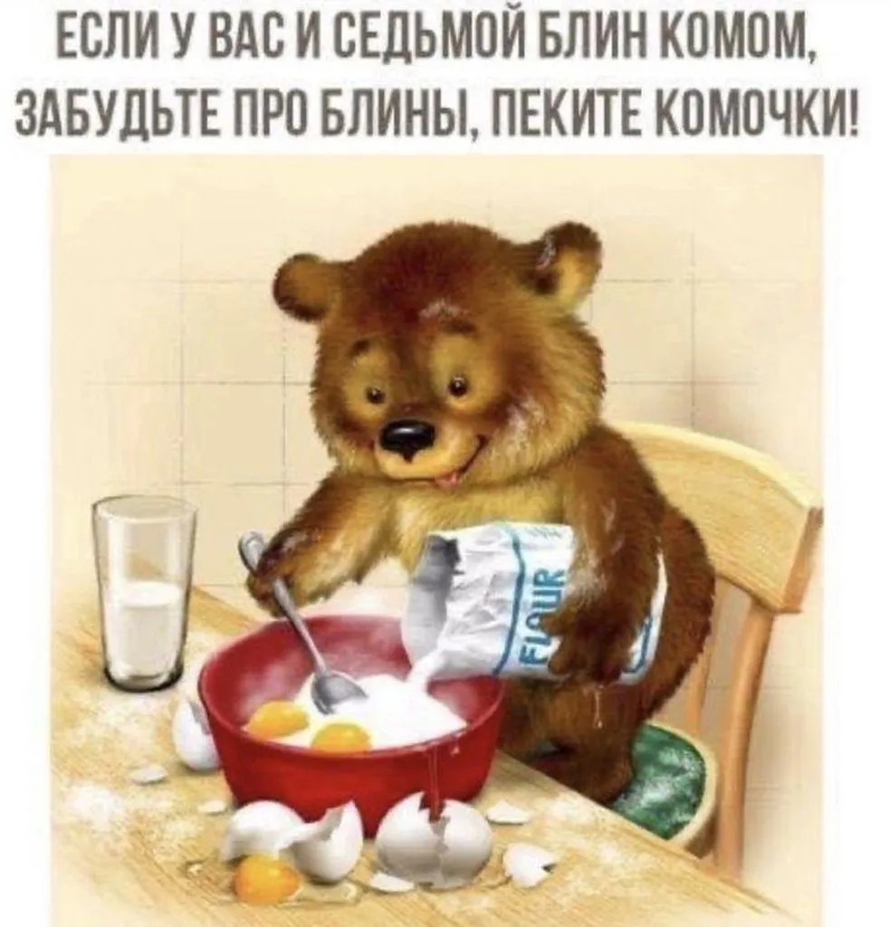 Позитивчик (фото, видео, рассказы для хорошего настроения)