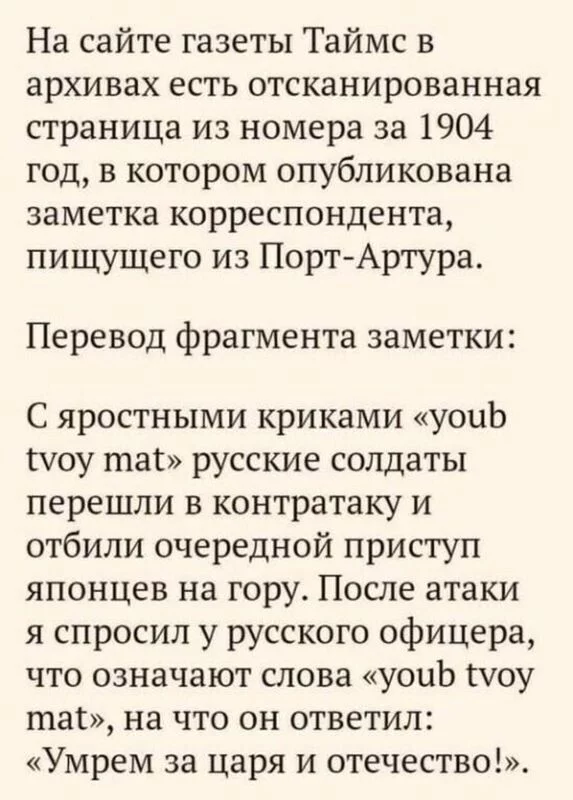 Посмеялся сам - поделись с другом!!!