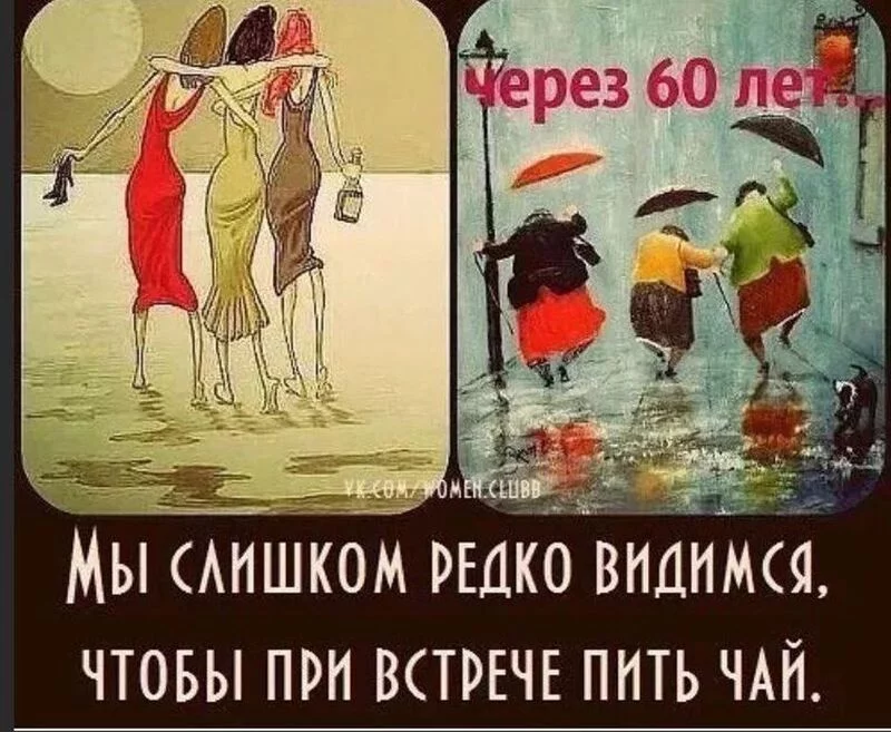 Кафе "У пани Сони"