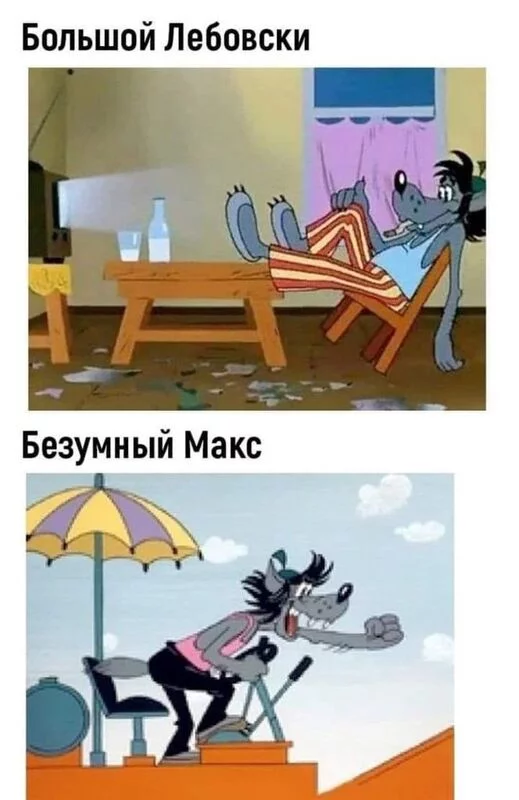 Посмеялся сам - поделись с другом!!!